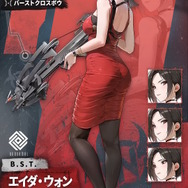 エイダ、ジル、クレアたちが尻を揺らす…！『勝利の女神：NIKKE』×『バイオハザード』コラボキャラの“背中で魅せる射撃モーション”お披露目