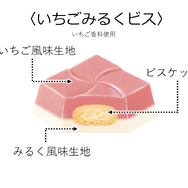 『ポケモン』パカッと割れるモンスターボール！「チロルチョコBOX」が10月20日発売ー個包装全100種でなにが出るかお楽しみ