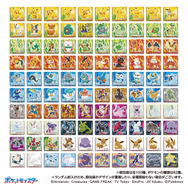 『ポケモン』パカッと割れるモンスターボール！「チロルチョコBOX」が10月20日発売ー個包装全100種でなにが出るかお楽しみ