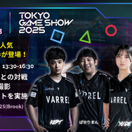 ネモ選手らプロゲーマーとの対戦&サイン会！最新アケコン展示など、「TGS2025」Brook Gamingブースが格ゲー尽くし