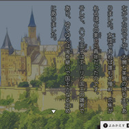 【特集】読書の秋がやってきた！きっと本が読みたくなる、図書館から書店経営まで本をテーマにまつわるおすすめタイトル5選