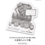 『エルデンリング ナイトレイン』追跡者のTシャツがかっこいい！「TORCH TORCH」TGS2025物販コーナーに出展―購入特典は「小壺商人のメモ帳」