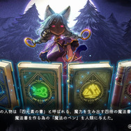 【特集】読書の秋がやってきた！きっと本が読みたくなる、図書館から書店経営まで本をテーマにまつわるおすすめタイトル5選