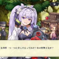 『ゴッデスオーダー』“シンプル”だけど“単純”ではない！横スクロールACTと丁寧なドット絵の調和が生む「手軽さと手応え」の両立【先行プレイレポ】