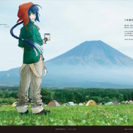 自分が住む都道府県はどのサーヴァント？『FGO』全国縦断の新聞企画「OVER THE SAME SKY」東海・北陸エリアのイラストひとまとめ