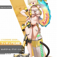 ※各画像はHobby Sakura公式Xより引用。