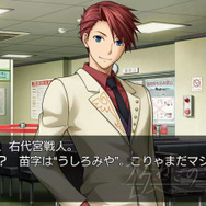 うみねこのなく頃に ～魔女と推理の輪舞曲～