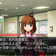 うみねこのなく頃に ～魔女と推理の輪舞曲～