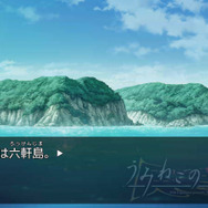 うみねこのなく頃に ～魔女と推理の輪舞曲～