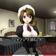 うみねこのなく頃に ～魔女と推理の輪舞曲～