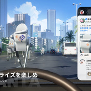 想像以上のアニメ調GTA…！都市型オープンワールドRPG『無限大ANANTA』約7分の最新ゲームプレイトレイラー公開