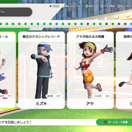 『みんなのGOLF WORLD』先行プレイも体験し製品版を約50時間プレイした今、正直に思うこと