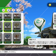 『みんなのGOLF WORLD』先行プレイも体験し製品版を約50時間プレイした今、正直に思うこと