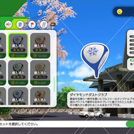 『みんなのGOLF WORLD』先行プレイも体験し製品版を約50時間プレイした今、正直に思うこと