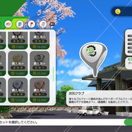 『みんなのGOLF WORLD』先行プレイも体験し製品版を約50時間プレイした今、正直に思うこと