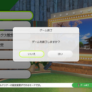 『みんなのGOLF WORLD』先行プレイも体験し製品版を約50時間プレイした今、正直に思うこと