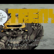 『モンハン』×『メタルギア』再コラボして「ギアレックス」を出してほしい！ハンターと対面叶わなかった幻のモンスターをご紹介