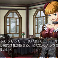 うみねこのなく頃に ～魔女と推理の輪舞曲～