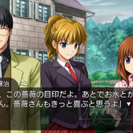 うみねこのなく頃に ～魔女と推理の輪舞曲～