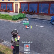 2025年10月発売おすすめタイトル5選！『ポケモン』『Ghost of Yōtei』を筆頭に超人気シリーズが怒涛のラッシュ