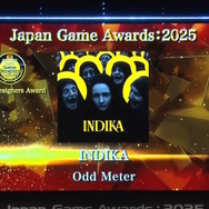 「日本ゲーム大賞2025」大賞は『メタファー：リファンタジオ』！優秀賞全11タイトル含む、受賞作品ひとまとめ