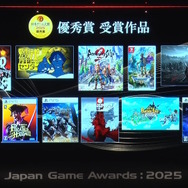 「日本ゲーム大賞2025」大賞は『メタファー：リファンタジオ』！優秀賞全11タイトル含む、受賞作品ひとまとめ