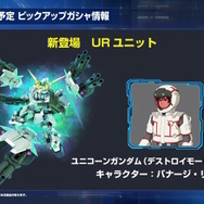 新品未組立 HG ゴッドガンダム他シャッフル同盟5機セット 新品未組立 HG ゴッドガンダム他シャッフル同盟5機セット 1/144 HG G
