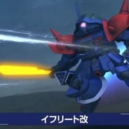 『Gジェネ エターナル』ガンダムUC、閃光のハサウェイ、0083第2弾など5作品が順次参戦へ！それぞれの開発可能ユニットも一部公開