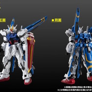 ガンダムSEED～DESTINYを繋ぐ機体「ドラグーンストライク」がGフレームFAで立体化！ドラグーン展開状態やバッテリー着脱ギミックも再現