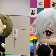 ただのお祭りではない！「京まふ」にファンと企業が世界から集まる本当の理由