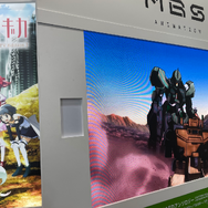 ただのお祭りではない！「京まふ」にファンと企業が世界から集まる本当の理由