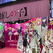 ただのお祭りではない！「京まふ」にファンと企業が世界から集まる本当の理由