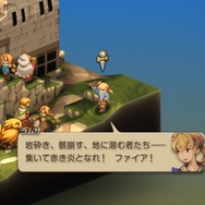 『FFT イヴァリース クロニクルズ』名作SRPGの“面白さ”は令和でも色褪せず！“変わらぬ魅力”とそれを支える“システムの変化”の相乗効果【プレイレポ】