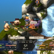 『FFT イヴァリース クロニクルズ』名作SRPGの“面白さ”は令和でも色褪せず！“変わらぬ魅力”とそれを支える“システムの変化”の相乗効果【プレイレポ】