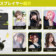 “ガチャ廃止”の新作『デュエットナイトアビス』TGS2025出展情報一挙紹介！声優生トークショーやコスプレイヤー出演など盛り沢山