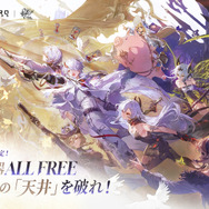 “ガチャ廃止”の新作『デュエットナイトアビス』TGS2025出展情報一挙紹介！声優生トークショーやコスプレイヤー出演など盛り沢山