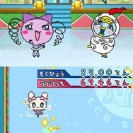 たまごっちのなりきりチャレンジ