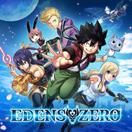 スイッチ向け『ときメモ エモーショナル』が初ラインナップ！コナミ「TGS2025」記念セール開催―真島ヒロ先生原作『EDENS ZERO』、も対象に