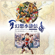 スイッチ向け『ときメモ エモーショナル』が初ラインナップ！コナミ「TGS2025」記念セール開催―真島ヒロ先生原作『EDENS ZERO』、も対象に