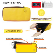 ピカチュウの型押しポーチがおしゃれ！『ポケモン』スイッチ2用アクセサリーに、クールなメガシンカのデザイン含む全4商品