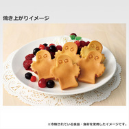 「ムーミン」80周年記念一番くじの全ラインナップ公開！A賞はニョロニョロの形に焼けるワッフルメーカー