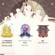 HoYoverse最新作『崩壊：ネクサスアニマ』は過去作キャラ大集合のお祭りゲー…だけじゃない！ アニマの育成・戦略が奥深い単体でも楽しめる一作【先行プレイレポ】