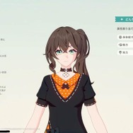 HoYoverse最新作『崩壊：ネクサスアニマ』は過去作キャラ大集合のお祭りゲー…だけじゃない！ アニマの育成・戦略が奥深い単体でも楽しめる一作【先行プレイレポ】