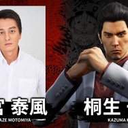 真島吾朗の気迫が凄い…！『龍が如く』×「日本統一」コラボ決定、第1作をベースにした“実写ドラマ作品”公開へ