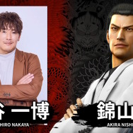 真島吾朗の気迫が凄い…！『龍が如く』×「日本統一」コラボ決定、第1作をベースにした“実写ドラマ作品”公開へ