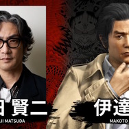 真島吾朗の気迫が凄い…！『龍が如く』×「日本統一」コラボ決定、第1作をベースにした“実写ドラマ作品”公開へ