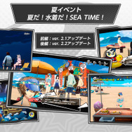 『ペルソナ5: The Phantom X』夏イベント開催中！水着姿の“クローザー”が祝福属性アタッカーとして実装へ