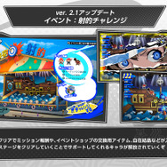 『ペルソナ5: The Phantom X』夏イベント開催中！水着姿の“クローザー”が祝福属性アタッカーとして実装へ