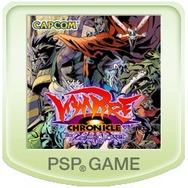 ゲームを買って映画を当てよう、PlayStation Storeで「バイオハザード」プレゼントキャンペーン実施