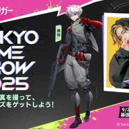 新作ヒーローバトロワ『運命のトリガー』がTGS2025に出展！獅白ぼたん、アキロゼなど人気配信者が参戦するエキシビションマッチも開催